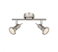 Спот Rail 54382-2 Globo