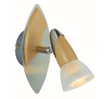 Спот Lord II 5441-1 Globo