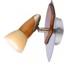 Спот Lord III 5443-1 Globo