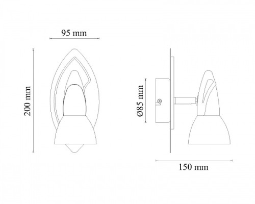 Спот Lord III 5443-1 Globo