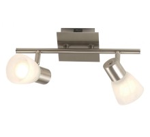 Спот Parry 54530-2 Globo