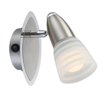 Спот Caleb 54536-1 Globo