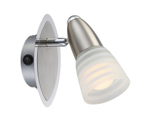 Спот Caleb 54536-1 Globo