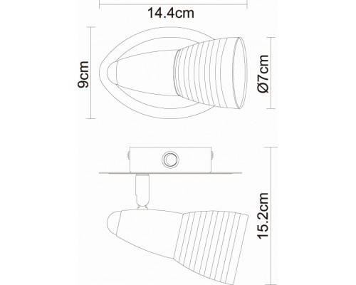 Спот Caleb 54536-1 Globo