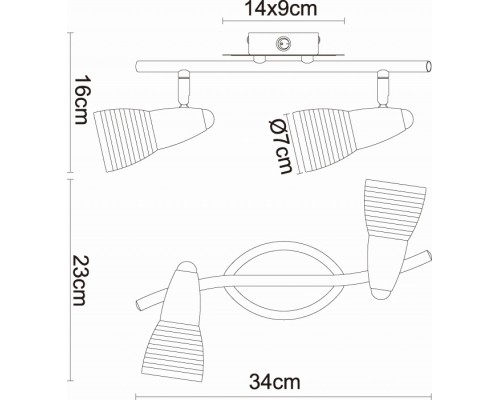 Спот Caleb 54536-2 Globo