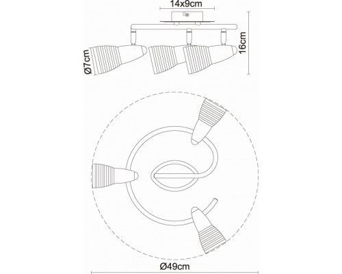 Спот Caleb 54536-3 Globo