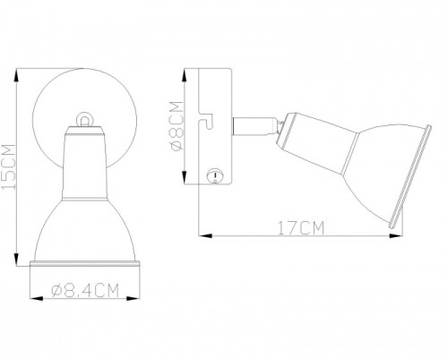 Спот Caldera 54648-1 Globo