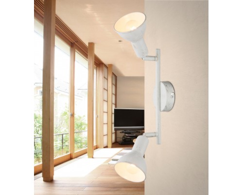 Спот Caldera 54648-2 Globo