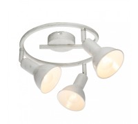 Спот Caldera 54648-3 Globo