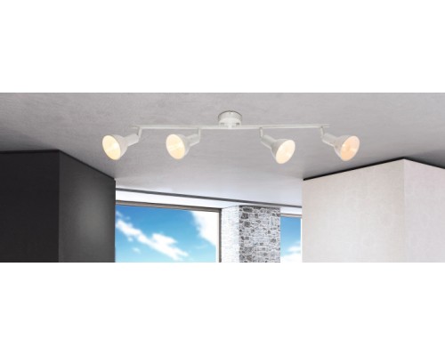 Спот Caldera 54648-4 Globo