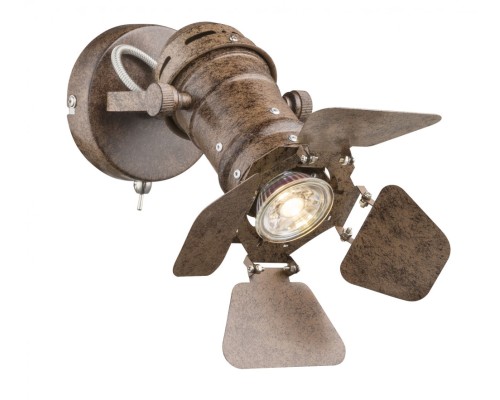 Спот Egon 54650-1 Globo