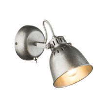 Спот Hernan 54651-1 Globo