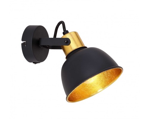 Спот Fillo 54655-1 Globo