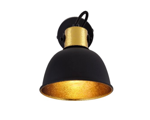 Спот Fillo 54655-1 Globo