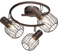 Спот Akin 54801-3 Globo