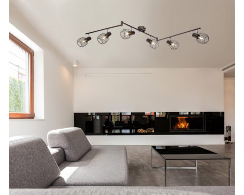 Спот Akin 54801-6 Globo