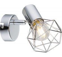 Спот 54802-1 54802-1 Globo