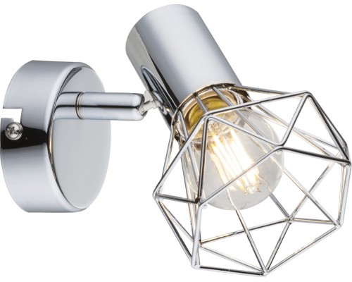 Спот 54802-1 54802-1 Globo