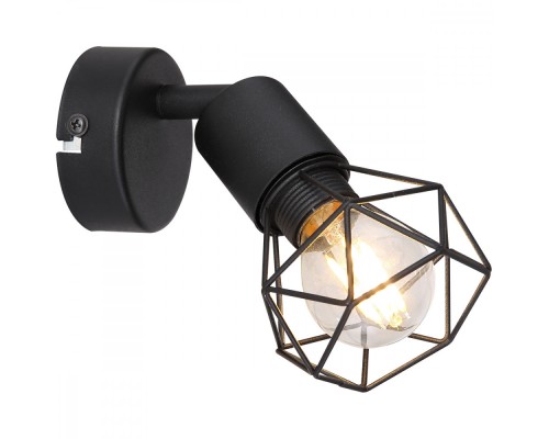 Спот Xara I 54802S-1 Globo