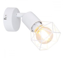 Спот Xara I 54802W-1 Globo