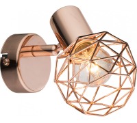 Спот Xara 54805-1 Globo