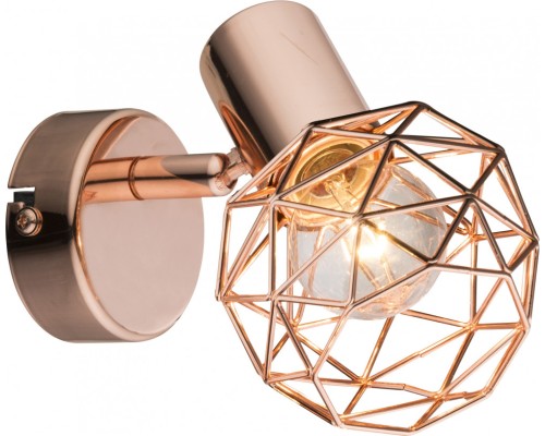 Спот Xara 54805-1 Globo