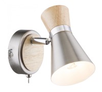 Спот Aeron 54807-1 Globo