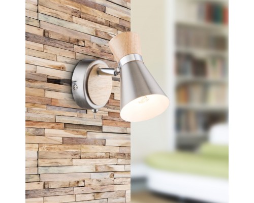 Спот Aeron 54807-1 Globo