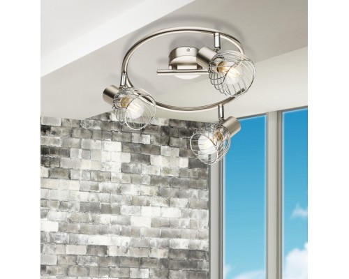 Спот Texas 54809-3 Globo