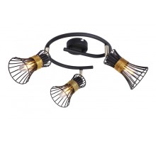 Спот Purra 54814-3 Globo