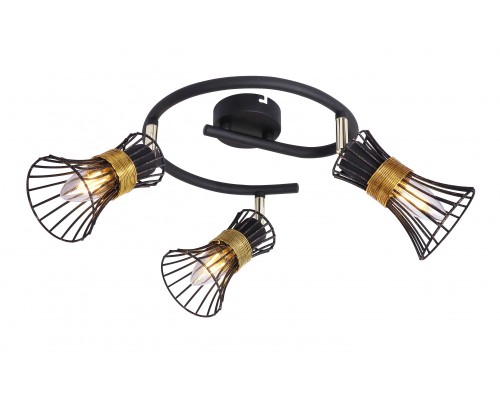 Спот Purra 54814-3 Globo