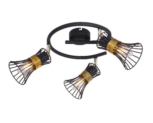 Спот Purra 54814-3 Globo