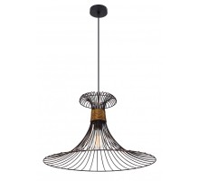 Подвесной светильник Purra 54814H2 Globo