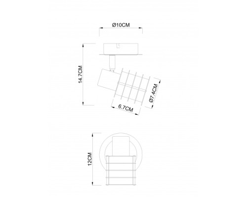Спот Vici 54816-1 Globo