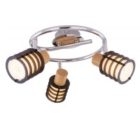 Спот Vici 54816-3 Globo