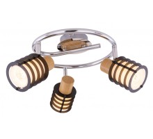 Спот Vici 54816-3 Globo