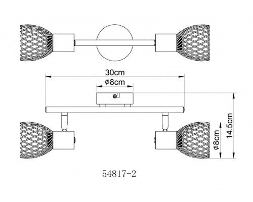 Спот Isabelle 54817-2 Globo