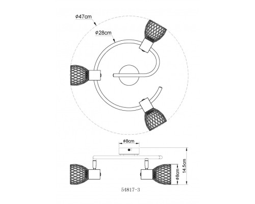 Спот Isabelle 54817-3 Globo