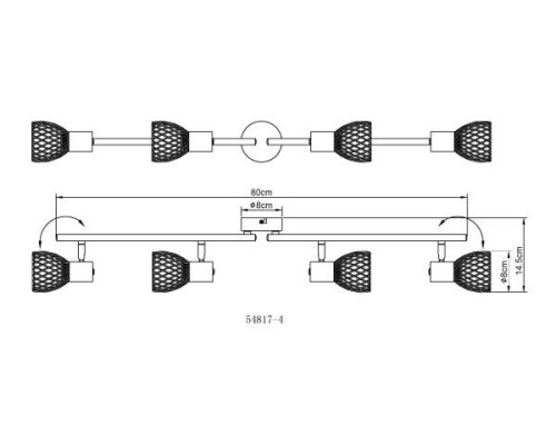 Спот Isabelle 54817-4 Globo