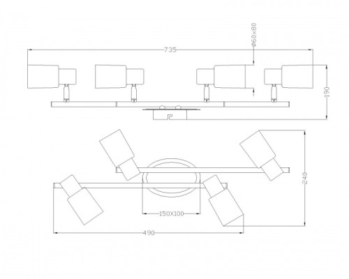 Спот Kati 54913-4 Globo