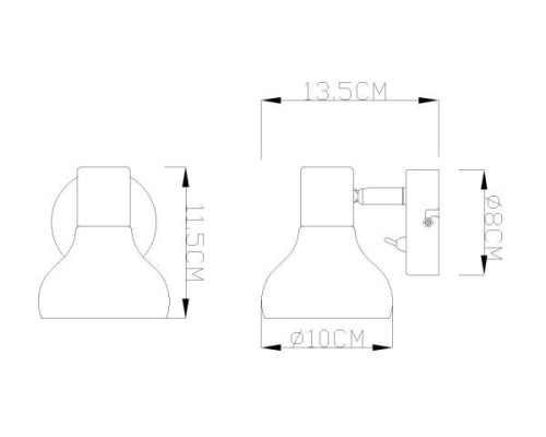 Спот Lothar 54921-1 Globo