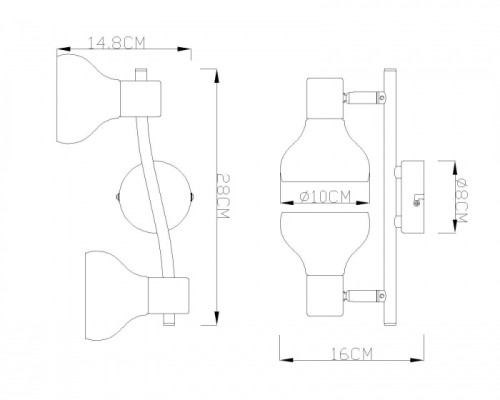 Спот Lothar 54921-2 Globo