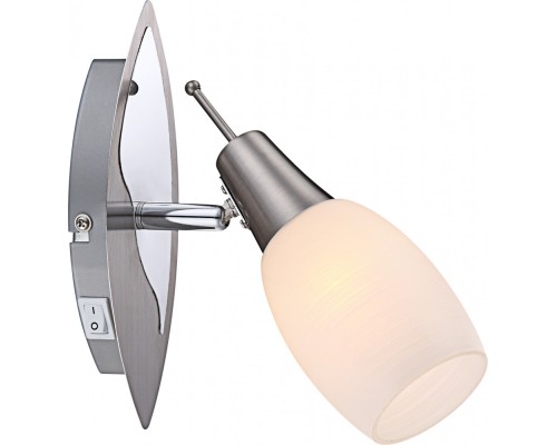 Спот Gillian 54983-1 Globo