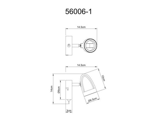 Спот Rodrik 56006-1 Globo