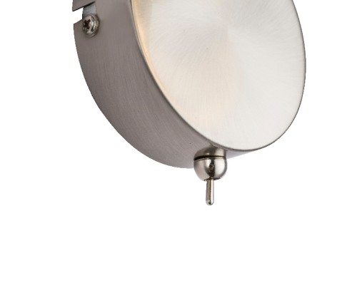 Спот Rodrik 56006-1 Globo