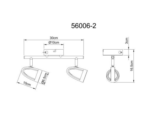 Спот Rodrik 56006-2 Globo
