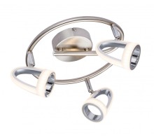 Спот Rodrik 56006-3 Globo