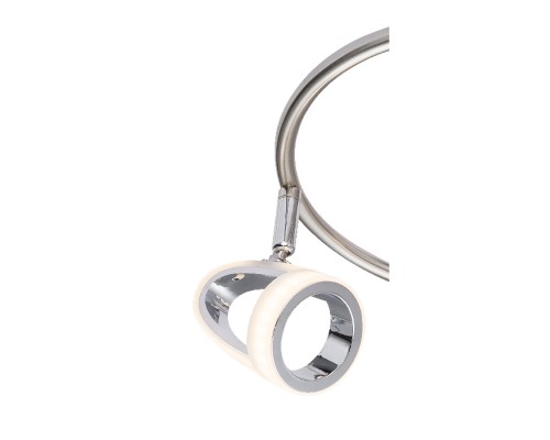 Спот Rodrik 56006-3 Globo