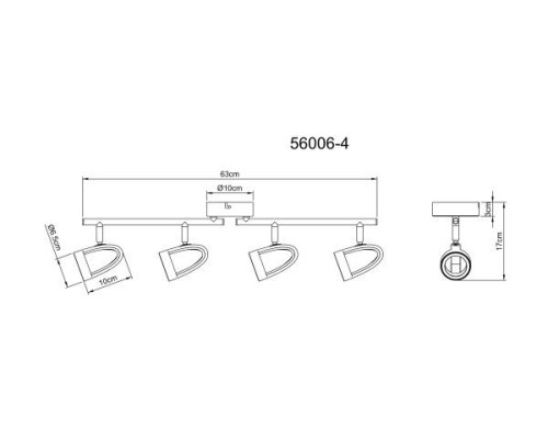 Спот Rodrik 56006-4 Globo
