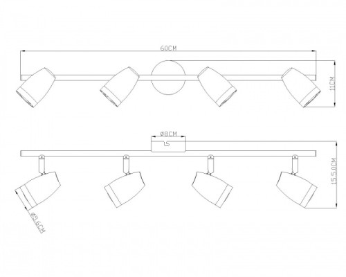 Спот Minou 56109-4 Globo